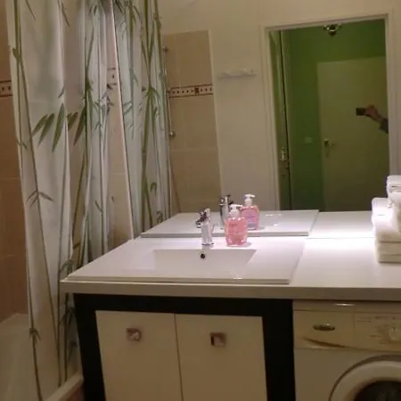Appartement Serris 세리스